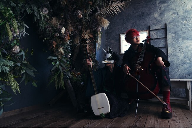 YouTube38万人三味線奏者しゃみお＆チェロ奏者・作編曲家ヌビアがクラウドファンディングを開始「国や言語を越えて伝統の音を届けたい」