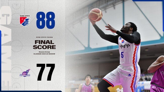 B2福岡|福福ダービーを制し連勝を3に伸ばす