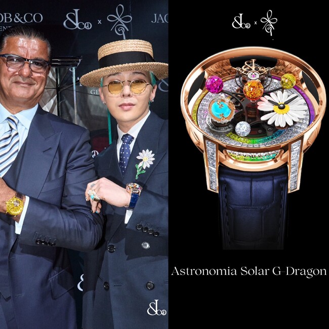 G-DRAGONとのコラボレーションによる特別なタイムピース「Astronomia Solar G-Dragon」発表