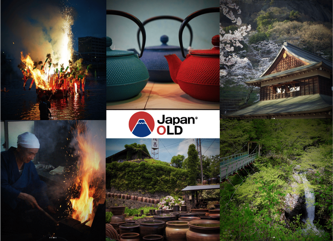 訪日外国人向けWEBメディア「Japan OLD」地方自治体限定PR支援プラン登場！月額5万円で320万人に地域の魅力を発信