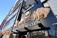 元力士による相撲ショーを間近で体験！浅草にレストラン「浅草相撲部屋 -ANNEX-」が2月20日(木)グランドオープン！