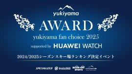 イベントビジュアル イベントビジュアル