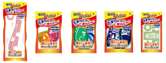 ～またたびがたまらにゃい、本能がとまらにゃい(ハート)～愛猫用おもちゃ『ねこモテにゃ～W』シリーズ　新登場