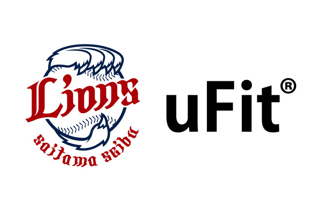 uFitが埼玉西武ライオンズとオフィシャルパートナー契約を締結