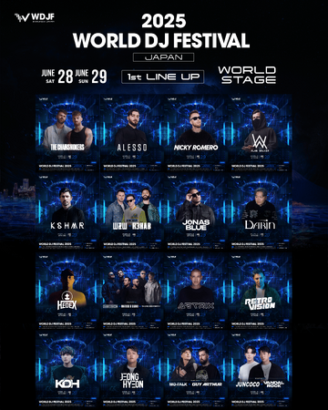 『World DJ Festival Japan 2025』第1弾アーティストラインナップを公開！！