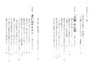 目次1 目次1