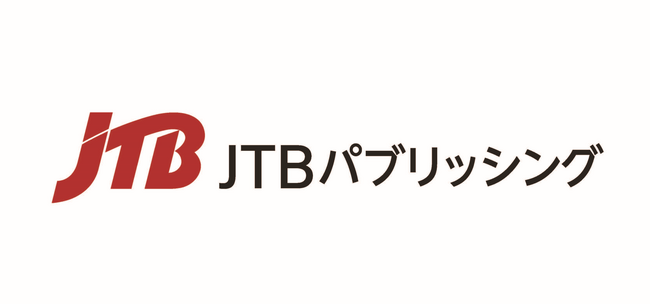 【参加者募集中】農泊の「いま」と「みらい」がわかる、ネットワーキングイベント！令和6年度 農泊みらい交流フォーラム　3月7日（金）開催