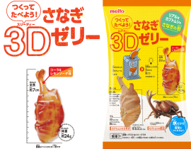 トップ画像 トップ画像