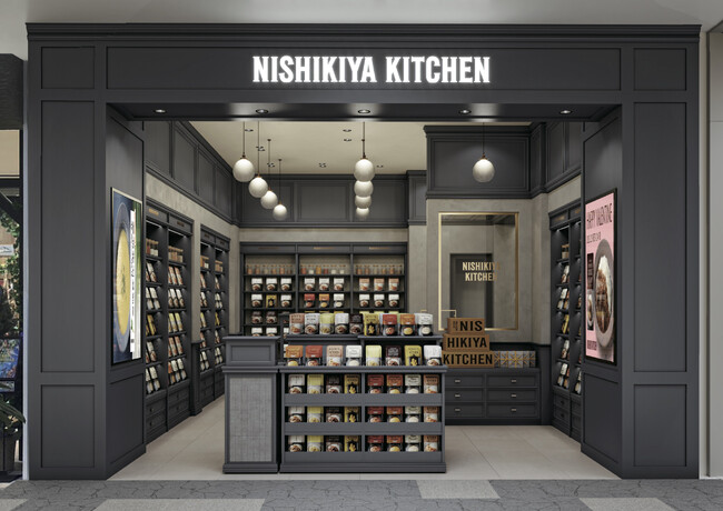 ニシキヤキッチンが約3年ぶりの新店舗をオープン！2025年4月18日にイオンモール名取に初の常設出店が決定！