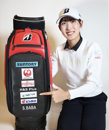 女子プロゴルファー馬場咲希選手とのスポンサー契約を更新