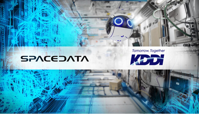 スペースデータとKDDI、バーチャルISS内でのロボット動作実証を開始