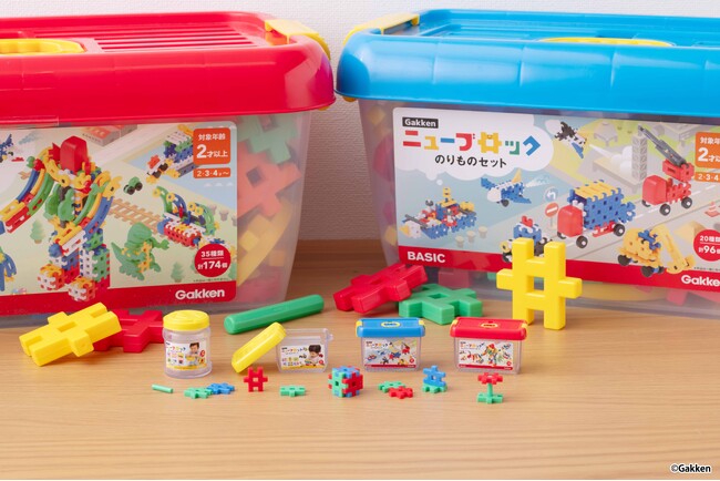 発売60周年を迎えた『Gakkenニューブロック』がミニチュアになってガシャポン(R)に初登場！