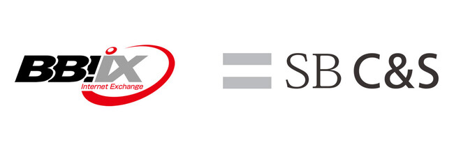 BBIXとSB C&Sがクラウド型ネットワークサービス「OCX」における包括的な協業を開始