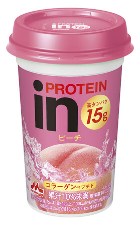 乳不使用で果汁入りのプロテインドリンクがカップタイプで新登場！美容へ関心のある方にとって嬉しいプロテイン15gが手軽に摂れる「ｉｎＰＲＯＴＥＩＮ ピーチ」3月11日（火）より全国にて新発売