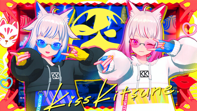 HIMEHINA、最新シングル『キスキツネ』を配信開始!MVも公開