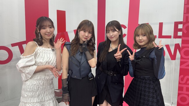 “限界オタク”と“推し”が作り上げる新感覚のバラエティ番組『限界オタクション』モーニング娘。’25生田衣梨奈、羽賀朱音、横山玲奈のゲスト出演が決定