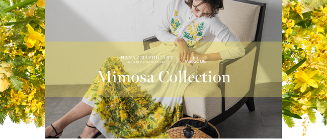 おしゃれとアートが融合する。【Viaggio Blu(ビアッジョブルー)】が日本を代表するフラワーアーティスト・川崎景太氏との新作コラボアイテムを発売。