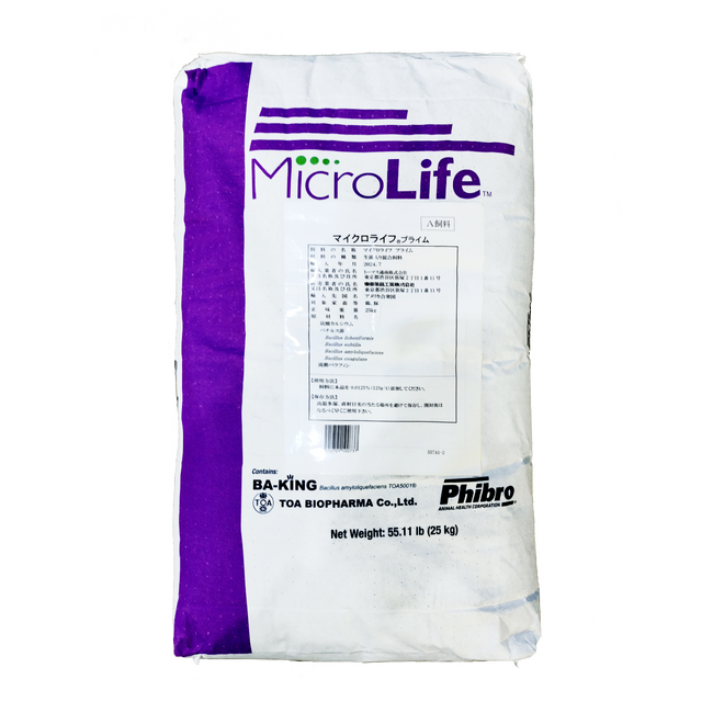 飼料メーカー専用品「マイクロライフ(R)プライム（米国、Phibro社）」を発売開始