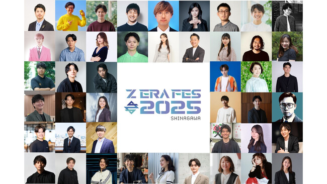 株式会社CREAVEが、日本最大級のZ世代ビジネスカンファレンス「Z ERA FES 2025」に登壇！
