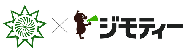 大阪府泉南郡熊取町とリユースに関する協定を締結