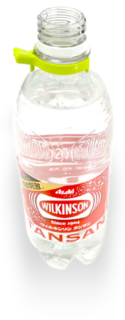 『WILKINSON SOON』3月3日数量限定発売