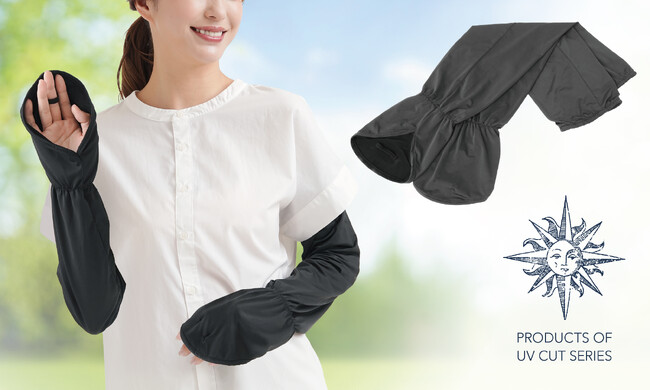 UVカット率99％！肩口から指先までカバーする約60cmのロングサイズ！冷感生地でふんわり包み込むアームカバーで涼しくUV対策♪