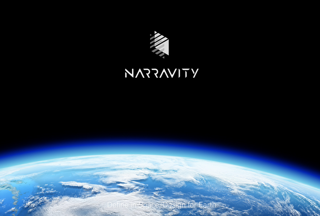 将来宇宙輸送システム株式会社及び米国子会社Sirius Technologies、SXSW 2025にて新サービス「Narravity」を発表！