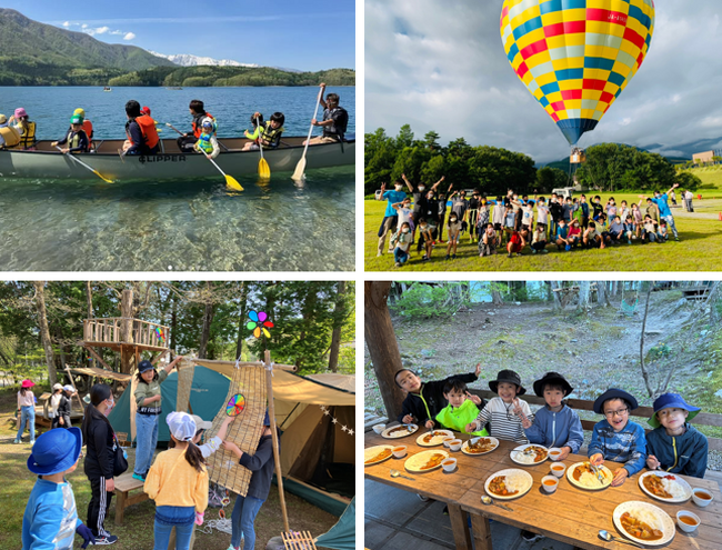 【こども・GWの過ごし方】３泊４日で白馬村のお祭り・山・湖・空の体験を楽しもう！