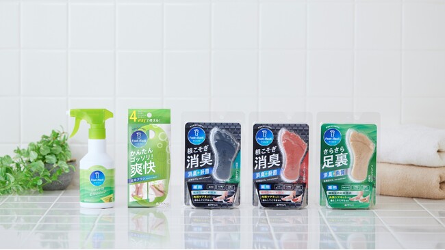 足用洗浄料No.1ブランド「フットメジ」、15周年の節目を迎え、時代とともに変化する“足の悩み”に寄り添いブランドを刷新！