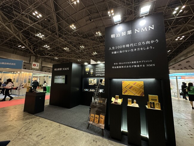 明治製薬、初の「健康博覧会2025」に出展。