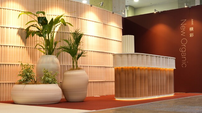 積彩、JAPAN SHOP 2025に出展 -- 廃棄素材の個性を活かし、新たな価値を生む「New Organic」。環境負荷を抑えつつ、唯一無二の美しさと洗練を備えたオーダーメイドインテリアを初公開