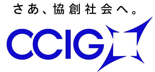 北國フィナンシャルホールディングス、「CCIグループ」に社名変更「北國銀行」と「CCIグループ」の2ブランドでの戦略的展開