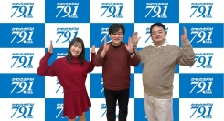 脚本家の園田英樹さんがマウンテンパワーラジオにゲスト出演！　実力アップに欠かせないこと、脚本家に向いている人とは？