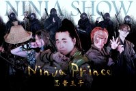 大阪・難波にてインバウンド(訪日外国人客)対応の忍者ショー「忍者王子」の定期公演が4月2日(水)より開始！