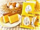 たまごたっぷりカステラ たまごたっぷりカステラ