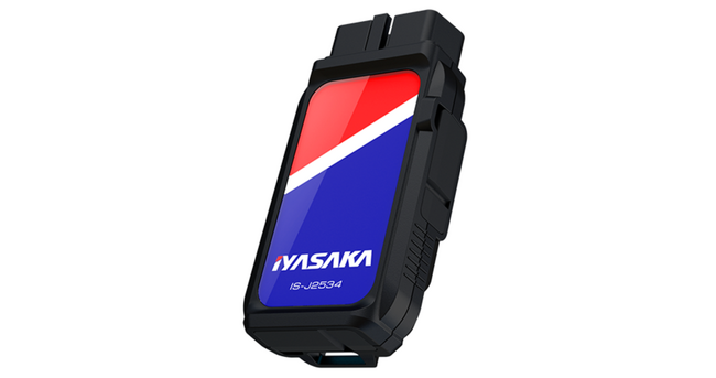 【スキャンツール 補助金活用】イヤサカ スキャンツール／J2534 、AMS自動車整備補助金助成金振興社と提携しスキャンツールの補助金活用の無料相談を開始