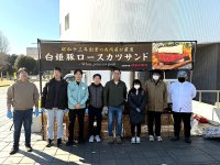創業86年の食肉卸・小川グループ、鹿島アントラーズのホームゲーム開催日に合わせ、会場フードコートに出店！