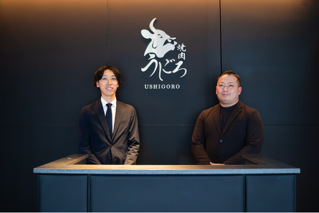 「焼肉うしごろ」などの高級焼肉店をチェーン展開する株式会社サングがキャンセル料の請求・回収業務を自動化する「Payn（ペイン）」を導入