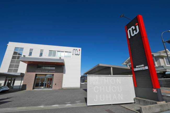 株式会社日本中央住販、三十三銀行との「ポジティブ・インパクト・ファイナンス」契約締結を発表