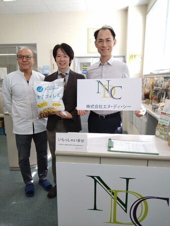 株式会社クッキングオン（岡山県）と、かるフィレで人気の大豆ミートメーカー株式会社エヌ・ディー・シー(岐阜県)が戦略販売パートナー契約を締結。