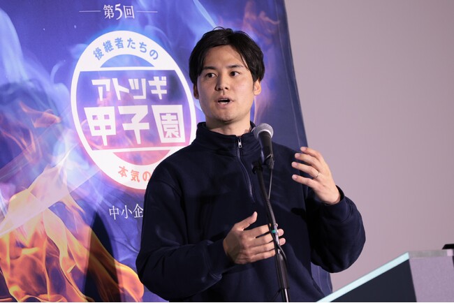 静岡県唯一の傘の会社を受け継ぎ、未来に繋ぐ!老舗4代目が中小企業庁主催「アトツギ甲子園」に出場