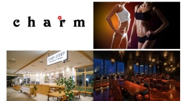 毎月1日は「LINE限定クーポン」プレゼント！