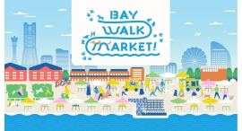 【４施設合同開催】『BAY WALK MARKET 2025』3/20(木•祝)〜23(日)開催今回はエリア全体が丸ごとワンちゃんのマーケット！