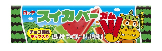 プチプチとしたチョコ種の食感も再現！スイカバー、メロンバーがガムになっちゃった！パッケージデザインをリニューアルして、今年も登場！「スイカバーガム」「メロンバーガム」2025年3月11日（火）新発売