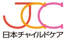 日本チャイルドケア ロゴ 日本チャイルドケア ロゴ