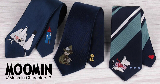 「ムーミン」の人気キャラクターがデザインされたネクタイコレクションが登場!