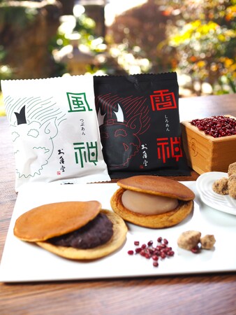 風神雷神」パッケージリニューアル!伝統×和モダンデザインで新登場