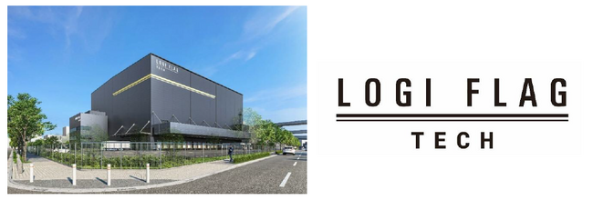冷凍自動倉庫『LOGI FLAG TECH 大阪南港I』着工のお知らせ