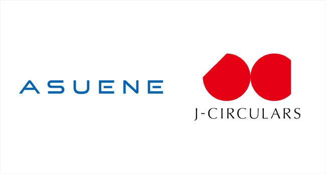 アスエネ、東海地区を中心に産業廃棄物の収集運搬・中間処理業を行うJ-CIRCULARSと協業開始