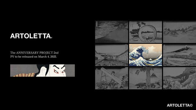 ARTOLETTA(R)10th Anniv. PJT 2nd『史上最高傑作が完成』